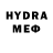 ГЕРОИН гречка Hedzhi13