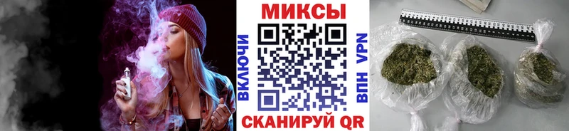 где купить наркоту  Шарыпово  Бутират вода 