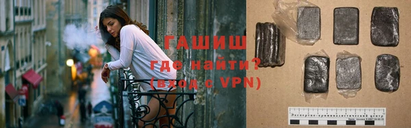 COCAINE Аркадак