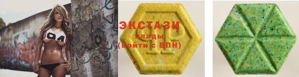 COCAINE Аркадак