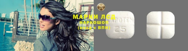 винт Кинешма