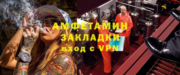 винт Кинешма