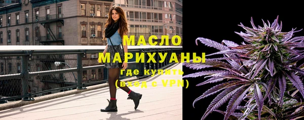 гашиш Арсеньев