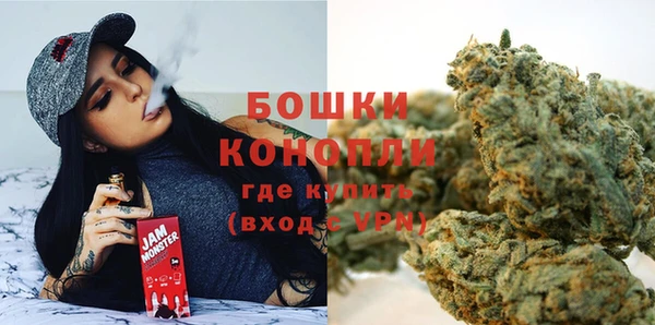 гашиш Арсеньев