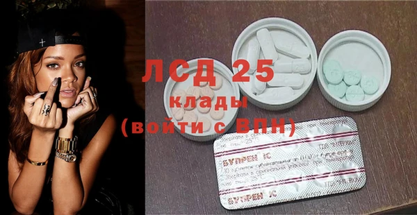 гашиш Арсеньев