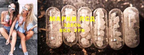 каннабис Армянск