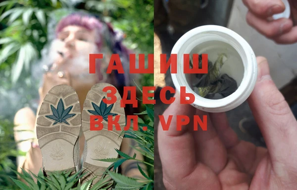 кокаин премиум Киреевск