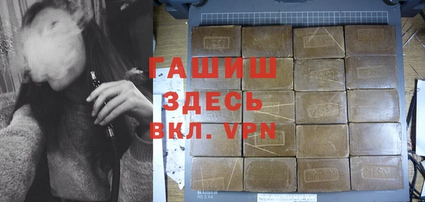 COCAINE Аркадак