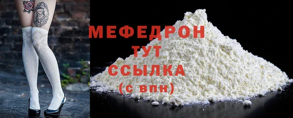 мдпв Киренск