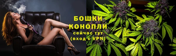 гашиш Арсеньев