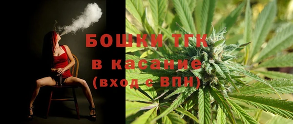 гашиш Арсеньев