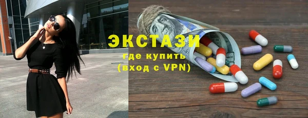 COCAINE Аркадак