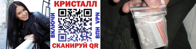 Первитин винт  Шарыпово 